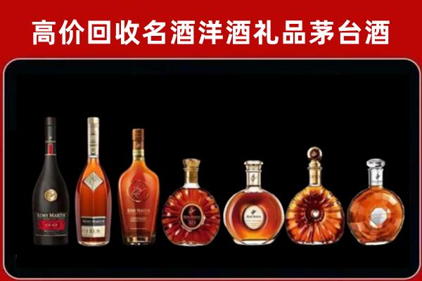 崖州区回收拉菲红酒
